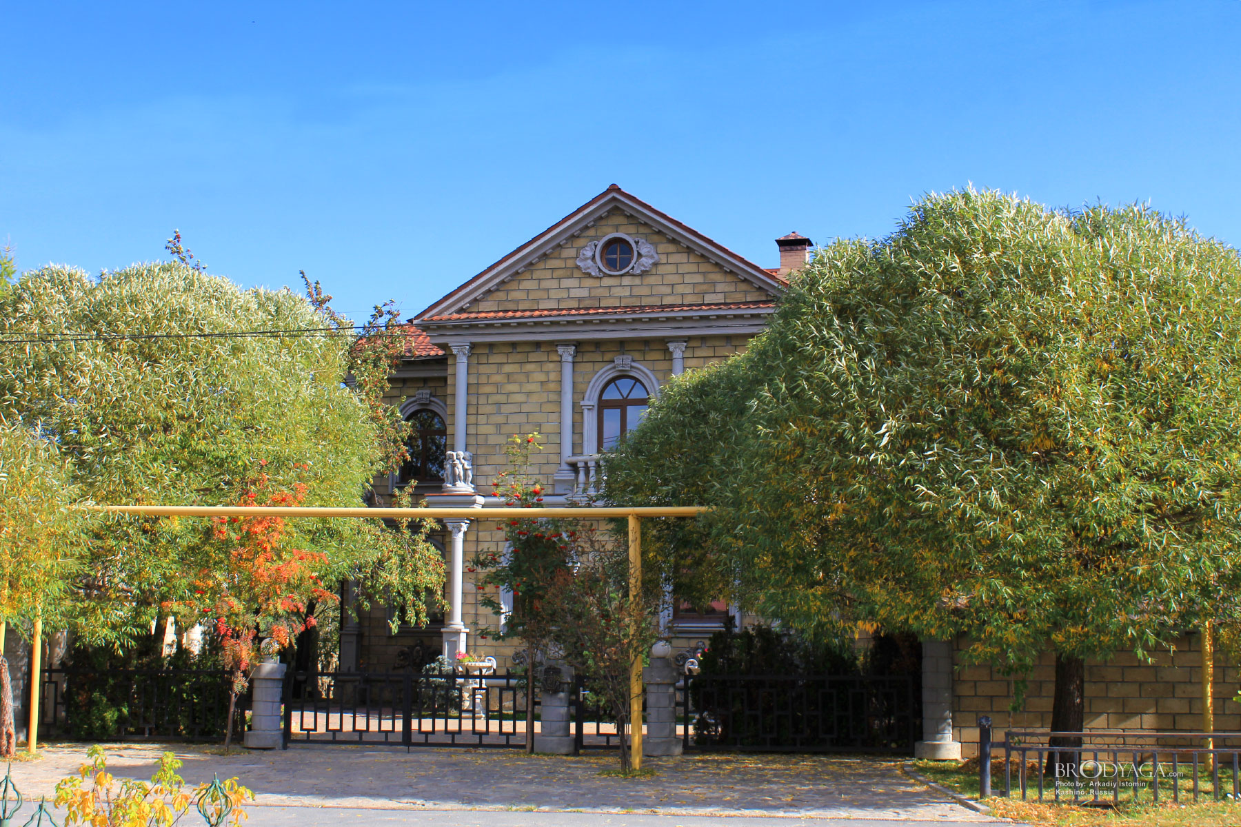 Kashino (Кашино)